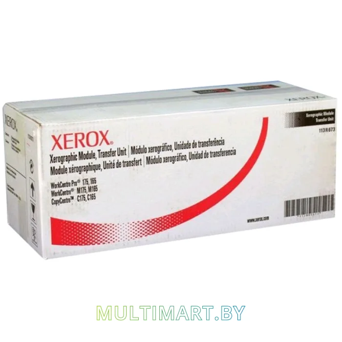 Картридж Xerox 113R00673